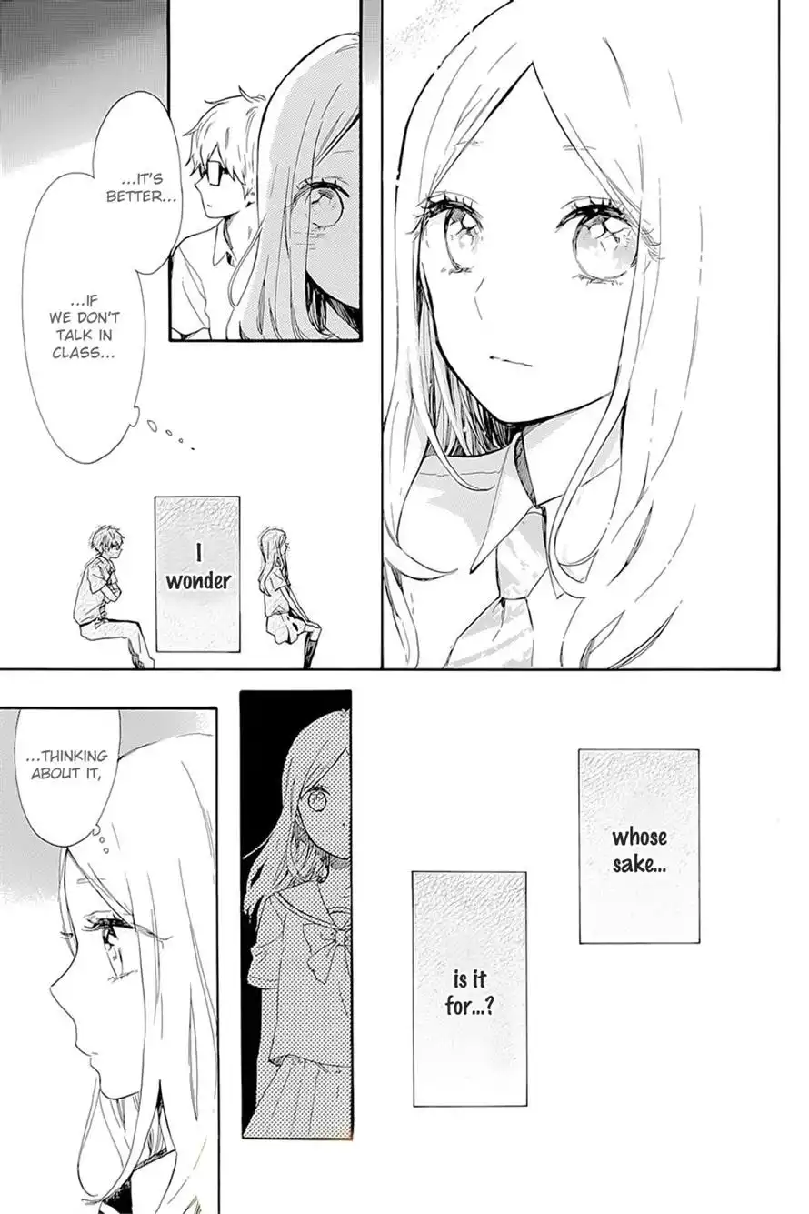 Hibi Chouchou Chapter 61 6